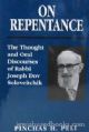 96863 On Repentance: The Thought and Oral Discourses of Rabbi Joseph Dov Soloveitchik